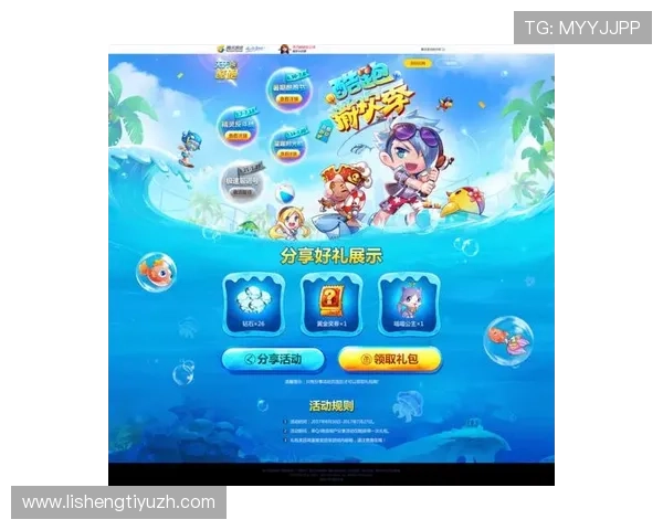 天天游戏电子官网最新上线游戏推荐让你每天都能体验不同的精彩