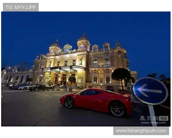 摩纳哥娱乐：豪华赌场、私人俱乐部与奢华夜生活的精彩纷呈