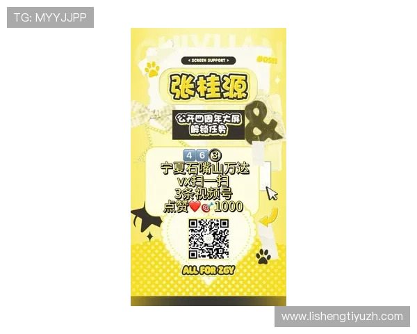 欧凯娱乐城上网导航让用户快速访问热门游戏和最新活动资讯