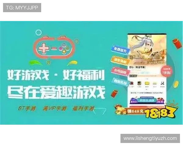 爱游戏大厅客户端与其他游戏平台的比较，选择最适合您的游戏工具