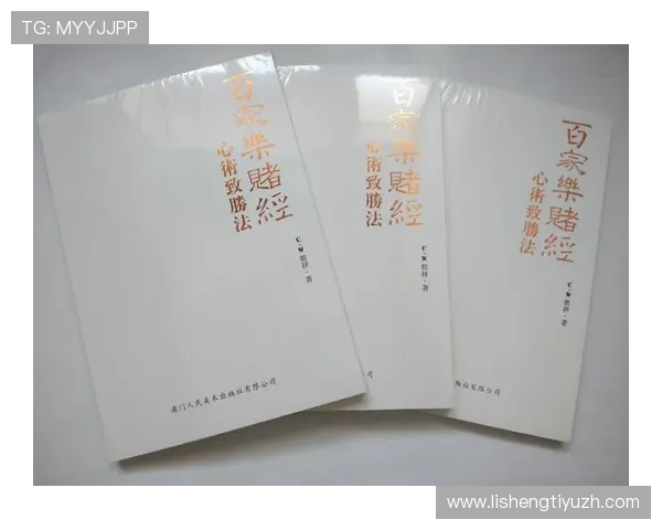 百家樂1000元玩法策略分享让你玩转赌场稳赚不赔