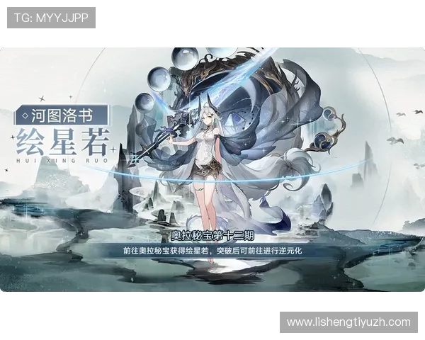 龙8娱乐PT游戏最新版本上线带来全新体验和丰富奖励内容